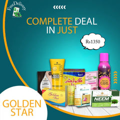 Golden Star All in One 3 Deal