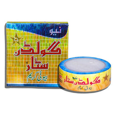 Golden Star All in One 5 Deal