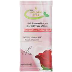 Golden Star All in One 5 Deal