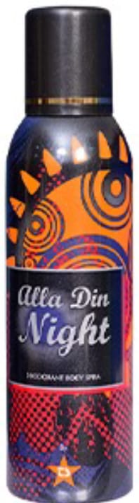 Golden Star All in One 2 Deal